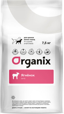   Organix       (Puppies Small Breeds Lamb) (,  2)