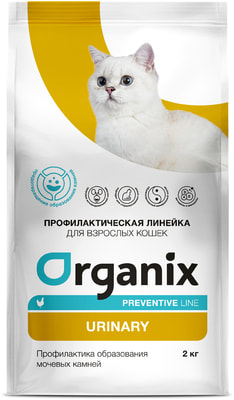   Organix Urinary       (,  2)
