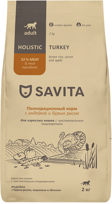   Savita          . SENSITIVE DIGESTION (,  2)