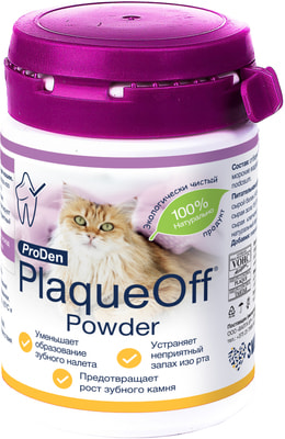 ProDen PlaqueOff C       (,  1)