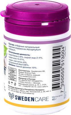 ProDen PlaqueOff C       (,  3)