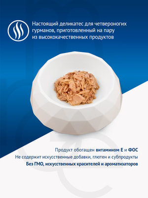  Monge   Supreme sterilized           ,  (,  1)