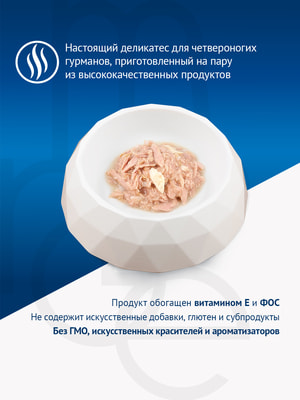 Monge   Supreme sterilized        ,  (,  2)