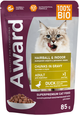 Award Влажный корм Hairball + Indoor для выведения шерсти у взрослых домашних кошек кусочки в соусе с уткой (вид 3) Award Влажный корм Hairball + Indoor для выведения шерсти у взрослых домашних кошек кусочки в соусе с уткой (фото, вид 3)