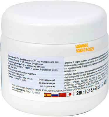 Iv San Bernard Mineral -           (,  2)