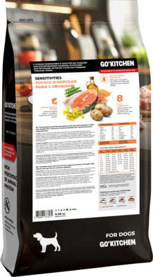 Сухой корм GO'KITCHEN беззерновой для щенков и собак с лососем и морской рыбой для чувствительного пищеварения, SENSITIVITIES Seafish (вид 3) Сухой корм GO'KITCHEN беззерновой для щенков и собак с лососем и морской рыбой для чувствительного пищеварения, SENSITIVITIES Seafish (фото, вид 3)