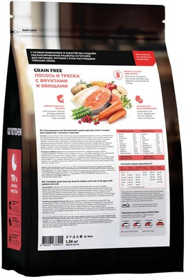 ����� ���� GO'KITCHEN ����������� ��� ����� � ����� ���� ��������� � �������, �������, �������� � �������, GRAIN FREE Salmon&CodFish (����, ��� 2)
