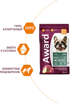   Award HYPO          ,    (,  3)