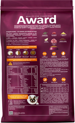   Award HYPO          ,    (,  4)