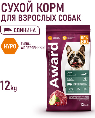   Award HYPO          ,    (,  6)