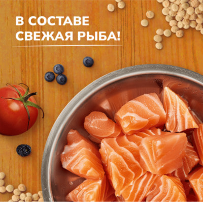 ����� ���� NOW'KITCHEN ����������� ��� �������� ����� �� ������ �������, ������� � �������, Fresh Grain-free Recipe Trout+Salmon, Adult (����, ��� 2)