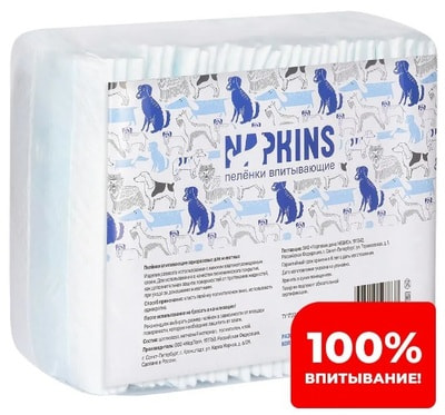 Napkins     6060 (,  2)