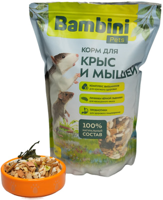 Bambini Pets      (,  4)