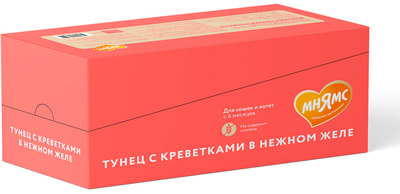 Мнямс Влажный дополнительный корм На каждый день для кошек и котят старше 6 месяцев тунец с креветками в нежном желе (вид 6) Мнямс Влажный дополнительный корм На каждый день для кошек и котят старше 6 месяцев тунец с креветками в нежном желе (фото, вид 6)