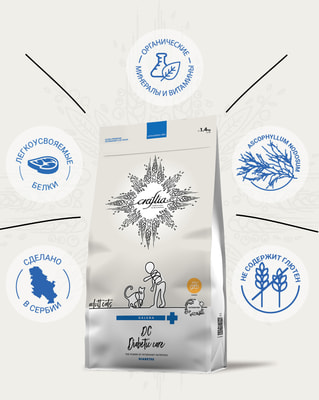   CRAFTIA GALENA   CAT DIABETIC CARE       (,  5)