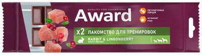 Award ��������� ��� ���������� ��� ����� � ������ � 3 ������� � �������� � ��������� (����, ��� 6)