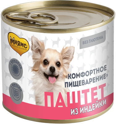            (,  8)