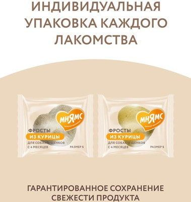 ����� ��������� �� ������ ���� ��� ����� � ������ � 4 ������� ������ �� ������. (����, ��� 4)