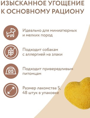 ����� ��������� �� ������ ���� ��� ����� � ������ � 4 ������� ������ �� ������. (����, ��� 6)