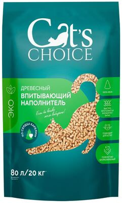  Cat's choice      (,  1)