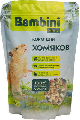 Bambini Pets    (,  5)