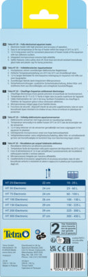 Tetra ����������� ����������� Tetra HT 25 �� ��� ���������� 10-25� (����, ��� 6)