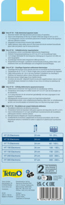 Tetra ����������� ����������� Tetra HT 50 �� ��� ���������� 25-60� (����, ��� 5)