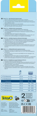 Tetra ����������� ����������� Tetra HT 75 B� ��� ���������� 60-100� (����, ��� 5)