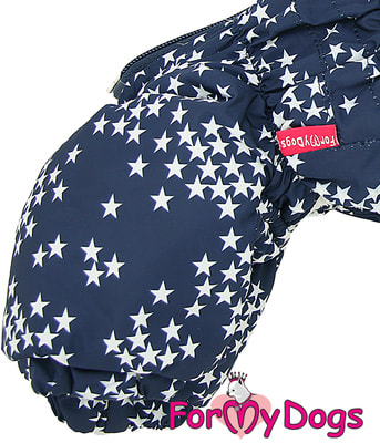 ForMyDogs Теплый комбинезон для маленьких собак Звёзды синий для мальчиков (вид 1) ForMyDogs Теплый комбинезон для маленьких собак Звёзды синий для мальчиков (фото, вид 1)