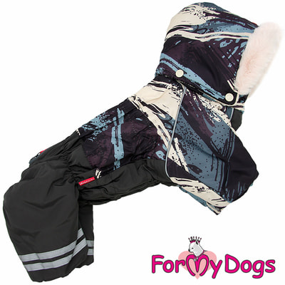 ForMyDogs Теплый комбинезон для маленьких собак коричневый для мальчиков с капюшоном (вид 1) ForMyDogs Теплый комбинезон для маленьких собак коричневый для мальчиков с капюшоном (фото, вид 1)