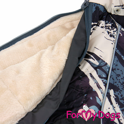 ForMyDogs Теплый комбинезон для маленьких собак коричневый для мальчиков с капюшоном (вид 4) ForMyDogs Теплый комбинезон для маленьких собак коричневый для мальчиков с капюшоном (фото, вид 4)