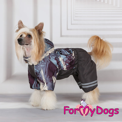 ForMyDogs Теплый комбинезон для маленьких собак коричневый для мальчиков с капюшоном (вид 6) ForMyDogs Теплый комбинезон для маленьких собак коричневый для мальчиков с капюшоном (фото, вид 6)