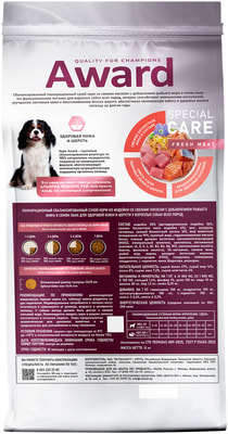 ����� ���� Award SPECIAL CARE Sensitive Skin+Coat ��� �������� ����� ���� ����� ��� �������� ���� � ������ �� ������ ������� (����, ��� 5)