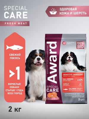 ����� ���� Award SPECIAL CARE Sensitive Skin+Coat ��� �������� ����� ���� ����� ��� �������� ���� � ������ �� ������ ������� (����, ��� 7)