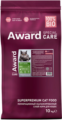 ����� ���� Award SPECIAL CARE Weight Control ��� �������� ��������������� ����� ��� �������� ���� �� ������ ����� ������� (����, ��� 6)