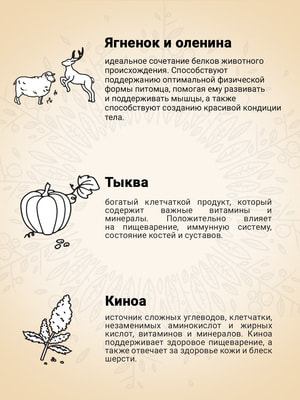   Craftia HARMONA        (,  3)