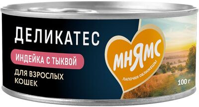 Мнямс Влажный корм Индейка с тыквой для кошек Паштет по-оксфордски (вид 2) Мнямс Влажный корм Индейка с тыквой для кошек Паштет по-оксфордски (фото, вид 2)