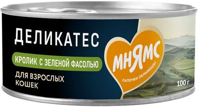 Консервы Мнямс Влажный корм Кролик с зеленой фасолью для кошек Паштет по-мальтийски (вид 2) Консервы Мнямс Влажный корм Кролик с зеленой фасолью для кошек Паштет по-мальтийски (фото, вид 2)