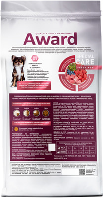 ����� ���� Award SPECIAL CARE Toy Breed Support ��� �������� ����� ������ � ����������� ����� �� ������ ����� ������� (����, ��� 6)