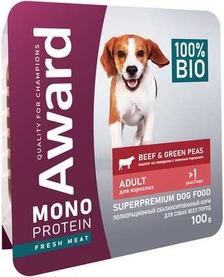 Award ������� ���� Monoprotein ��� �������� ����� ������ �� �������� � ������� �������� (����, ��� 1)