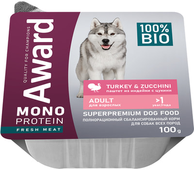 Award ������� ���� Monoprotein ��� �������� ����� ������ �� ������� � ������ (����, ��� 5)