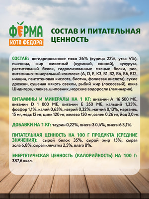 ����� ���� ����� ���� Ը���� ��� �������� ����� � ������� (����, ��� 4)