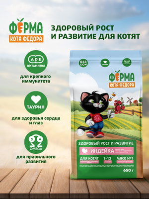 ����� ���� ����� ���� Ը���� ��� ����� �� 1 ������, ���������� � �������� ����� � �������� (����, ��� 3)