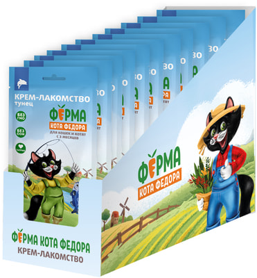 Ферма кота Фёдора Крем-лакомство для кошек и котят из тунца (вид 1) Ферма кота Фёдора Крем-лакомство для кошек и котят из тунца (фото, вид 1)