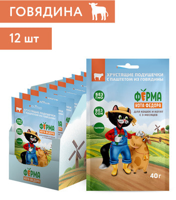 ����� ���� Ը���� ��������� ��������� ��������� ��� ����� � ����� � �������� �� �������� (����, ��� 2)