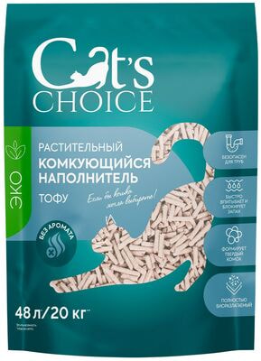����������� Cat's choice ������������ ����������� �� ���� ��� ������� (����, ��� 6)