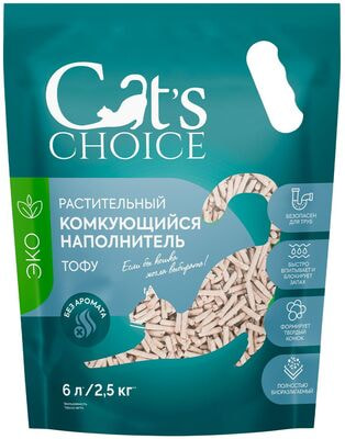 ����������� Cat's choice ������������ ����������� �� ���� ��� ������� (����, ��� 9)