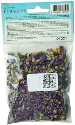 Bambini Pets ��������� ���������� ������ ������ ��� �������� � �������� (����, ��� 3)