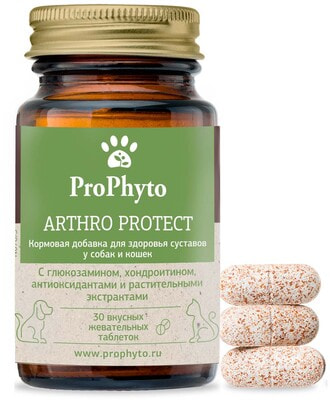 ProPhyto ����� ������ (����, ��� 1)