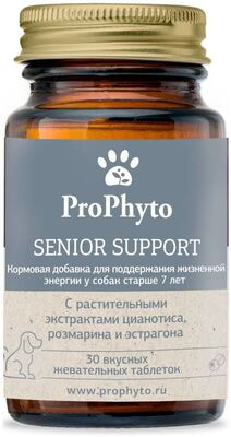 ProPhyto ������ ������� (����, ��� 3)